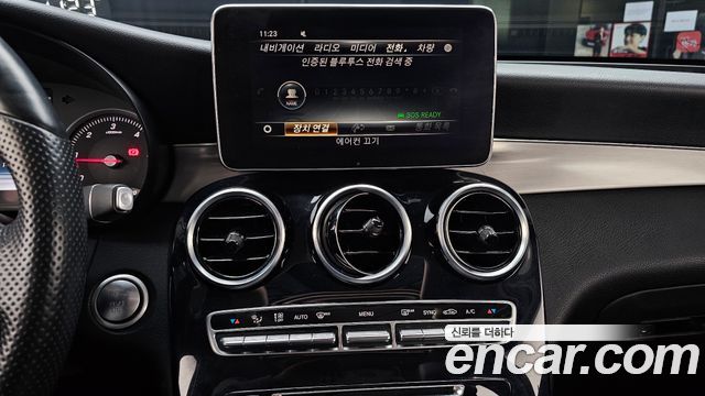 Mercedes-Benz GLC-Class GLC220 d 4MATIC Coupe