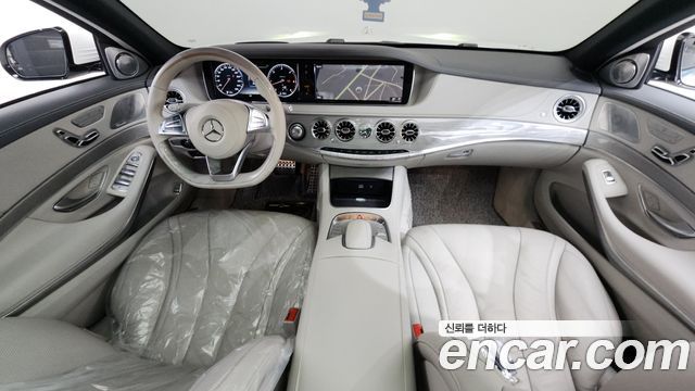 Mercedes-Benz S-Class S350L d 4MATIC