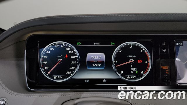 Mercedes-Benz S-Class S350L d 4MATIC
