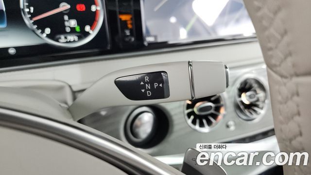 Mercedes-Benz S-Class S350L d 4MATIC