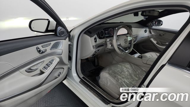 Mercedes-Benz S-Class S350L d 4MATIC