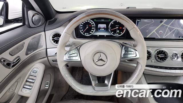 Mercedes-Benz S-Class S350L d 4MATIC