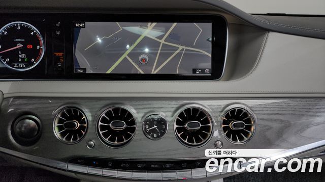 Mercedes-Benz S-Class S350L d 4MATIC