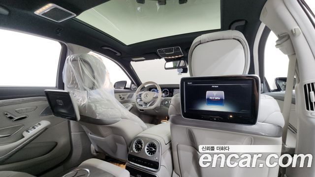 Mercedes-Benz S-Class S350L d 4MATIC