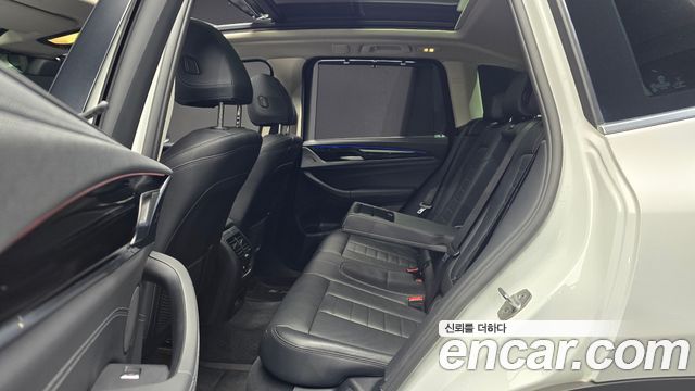 BMW X3 xDrive 20i