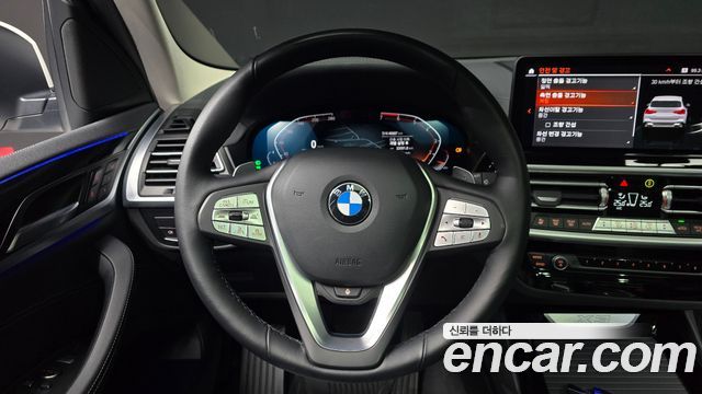 BMW X3 xDrive 20i