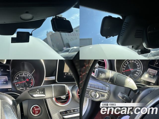 Mercedes-Benz C-Class C43 AMG 4MATIC