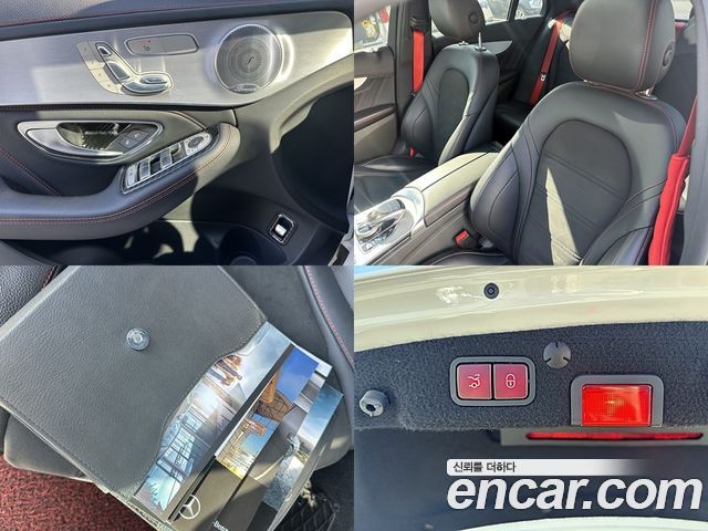 Mercedes-Benz C-Class C43 AMG 4MATIC