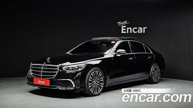 Mercedes-Benz S-Class S450L 4MATIC