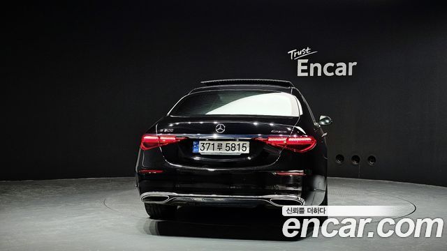 Mercedes-Benz S-Class S450L 4MATIC
