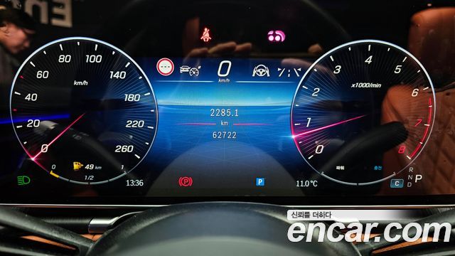 Mercedes-Benz S-Class S450L 4MATIC