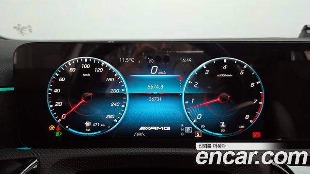 Mercedes-Benz A-Class AMG A35 4MATIC Sedan