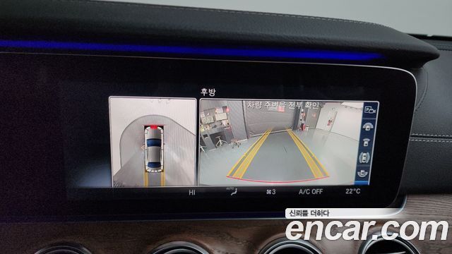Mercedes-Benz E-Class E300e Exclusive
