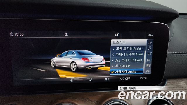Mercedes-Benz E-Class E300e Exclusive