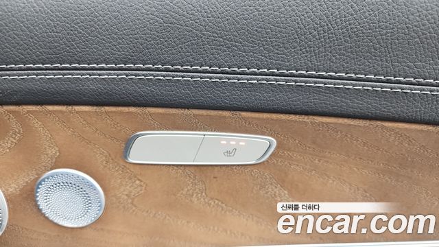 Mercedes-Benz E-Class E300e Exclusive
