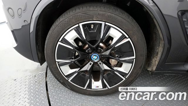 BMW iX3 M Sports