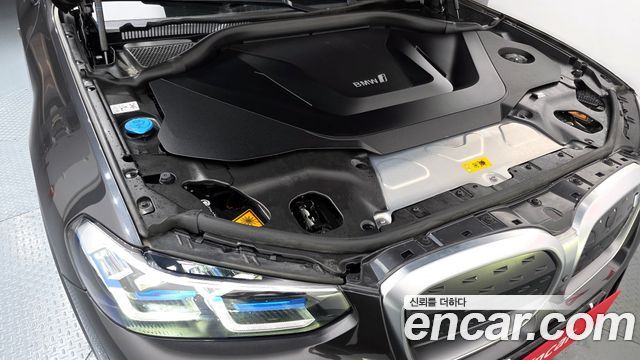 BMW iX3 M Sports