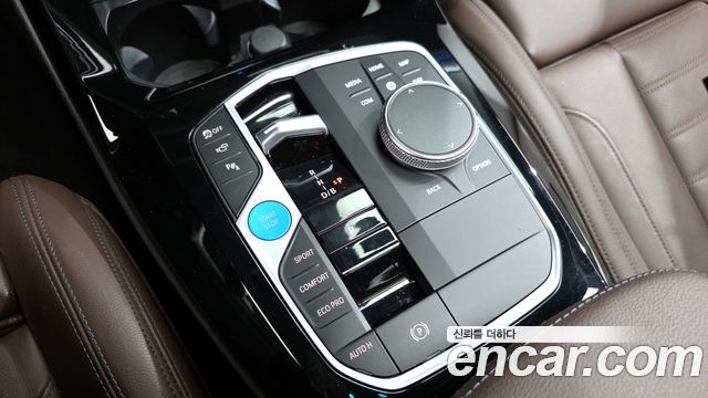BMW iX3 M Sports