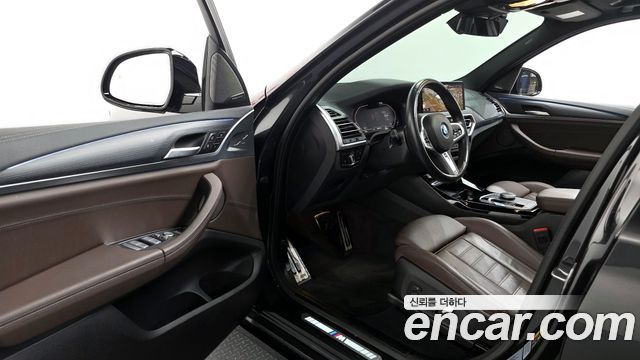 BMW iX3 M Sports
