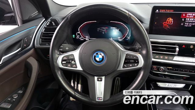 BMW iX3 M Sports