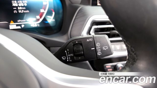 BMW iX3 M Sports