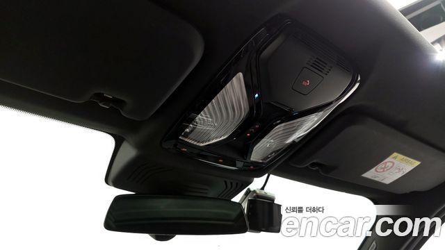 BMW iX3 M Sports