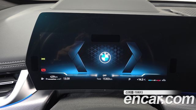 BMW X1 sDrive 20i M Sport