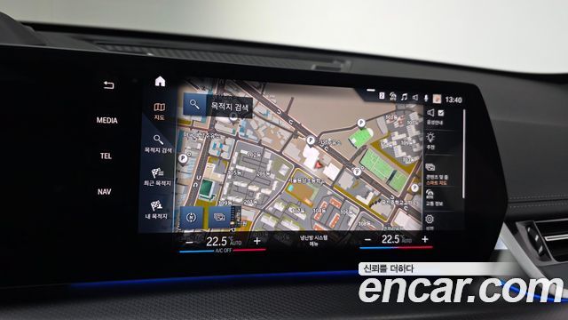 BMW X1 sDrive 20i M Sport