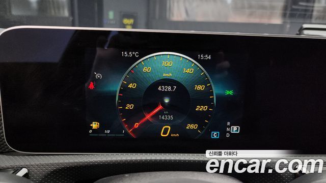 Mercedes-Benz A-Class A250 4MATIC Sedan