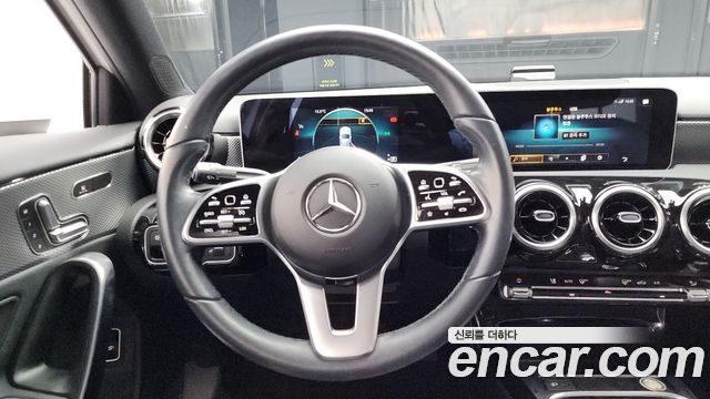 Mercedes-Benz A-Class A250 4MATIC Sedan