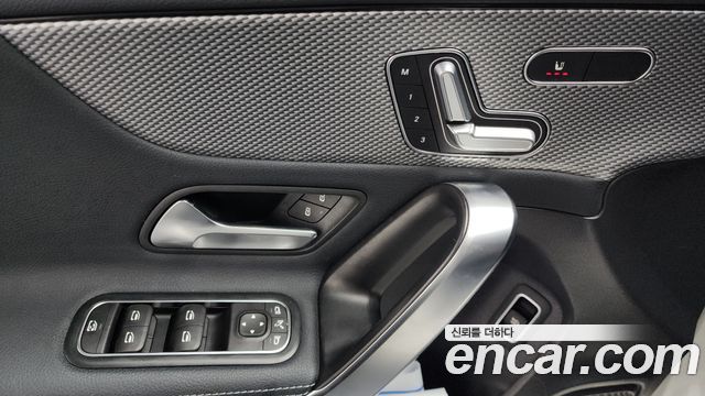 Mercedes-Benz A-Class A250 4MATIC Sedan