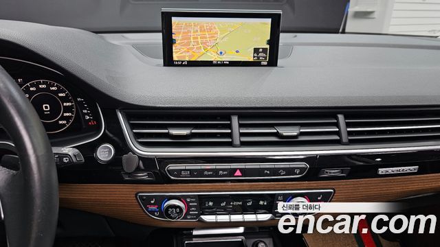 Audi Q7 35 TDI Quattro Premium Tech
