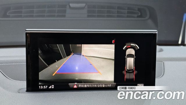 Audi Q7 35 TDI Quattro Premium Tech