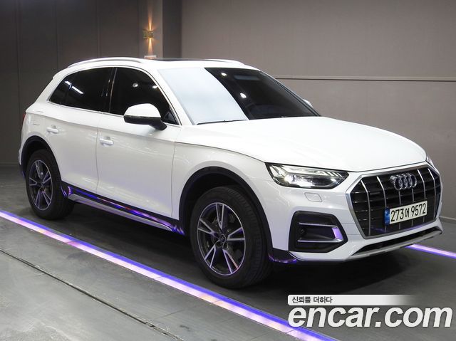Audi Q5 40 TDI Quattro