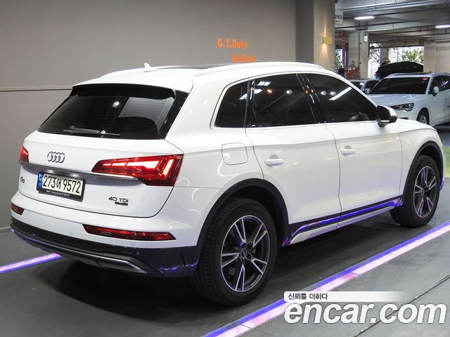Audi Q5 40 TDI Quattro