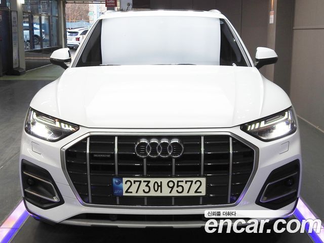 Audi Q5 40 TDI Quattro