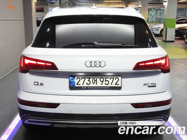 Audi Q5 40 TDI Quattro