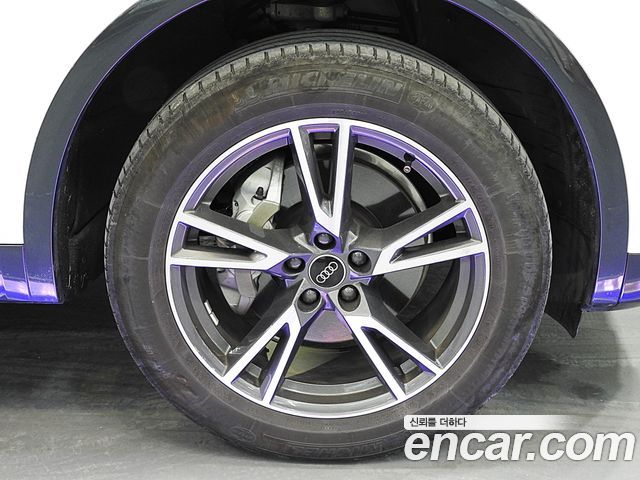 Audi Q5 40 TDI Quattro