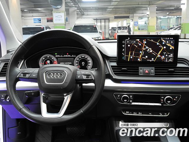 Audi Q5 40 TDI Quattro