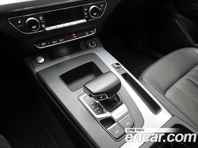 Audi Q5 40 TDI Quattro