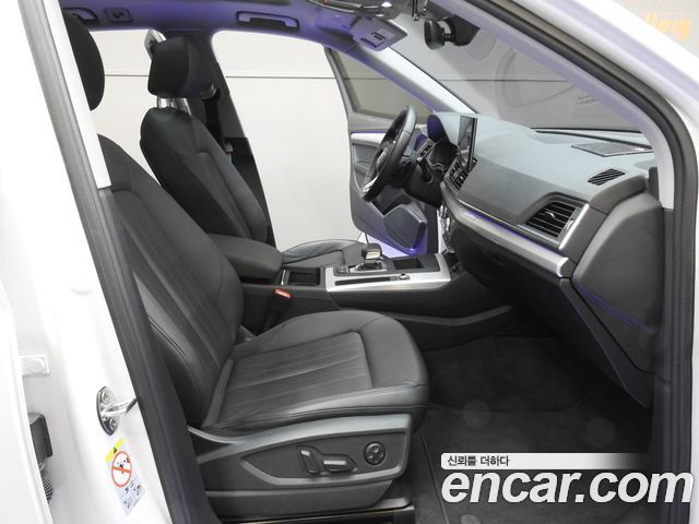 Audi Q5 40 TDI Quattro