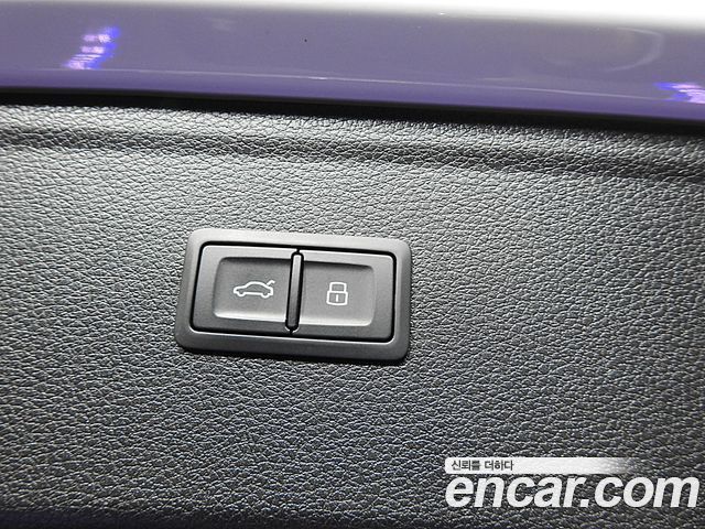 Audi Q5 40 TDI Quattro