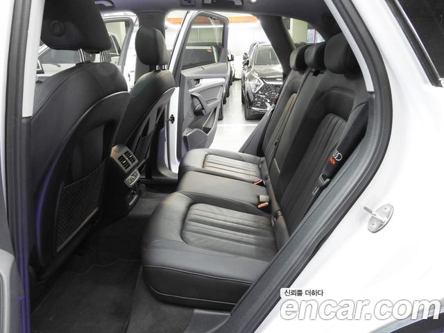 Audi Q5 40 TDI Quattro