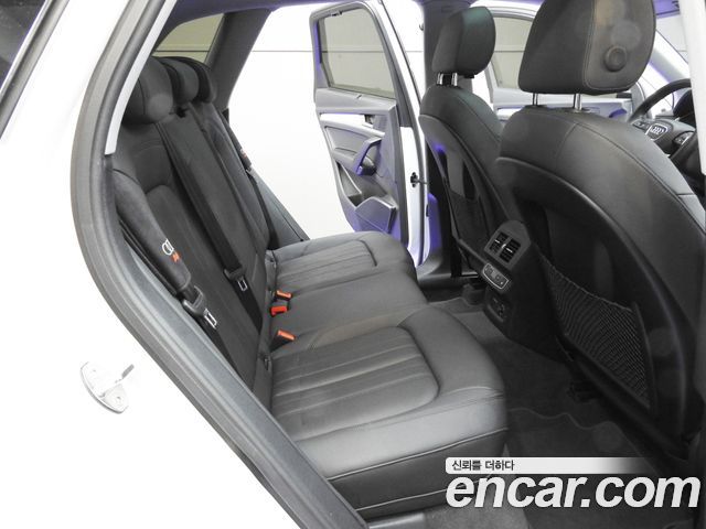 Audi Q5 40 TDI Quattro