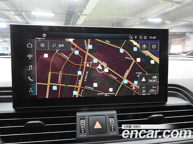 Audi Q5 40 TDI Quattro
