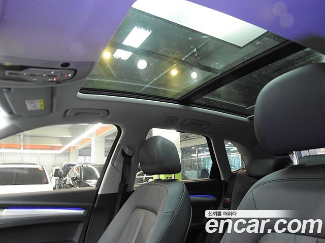 Audi Q5 40 TDI Quattro