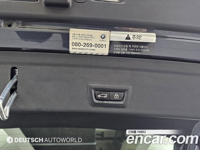 BMW X6 xDrive40i M Sport