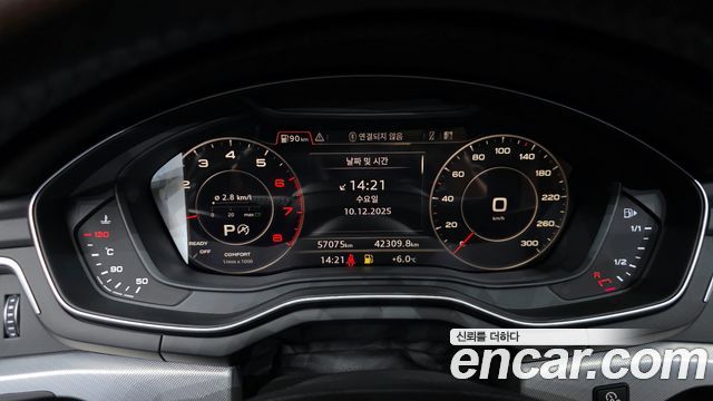 Audi A4 40 TFSI