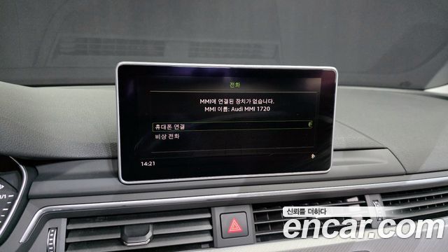 Audi A4 40 TFSI