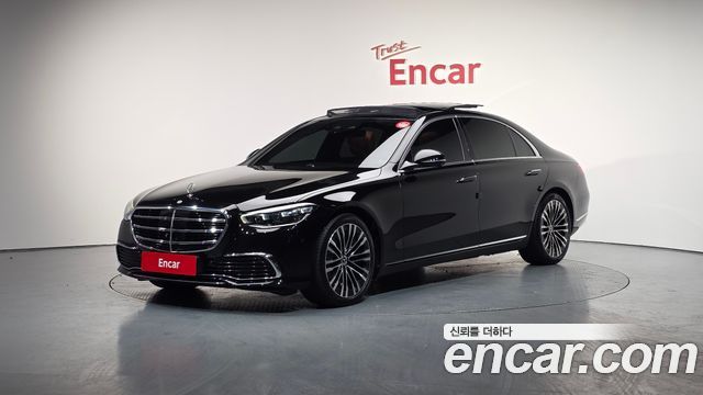 Mercedes-Benz S-Class S450L 4MATIC